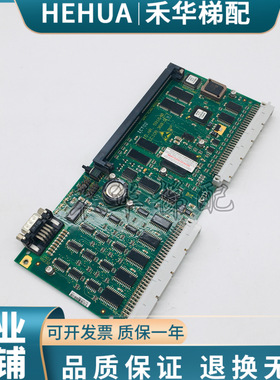 迅达电梯配件/电梯主板GCIOB 360.Q ID.NR.591640/591676现货出售