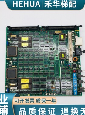 东芝电梯配件/东芝主板PU186-NES/UCE1-158C7/2N1M3173-D现货出售