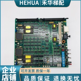 东芝电梯配件/东芝主板PU186-NES/UCE1-158C7/2N1M3173-D现货出售