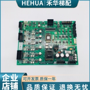 三菱电梯配件HOPE-2驱动板 E1板 P203712B000G01全新质保原装现货