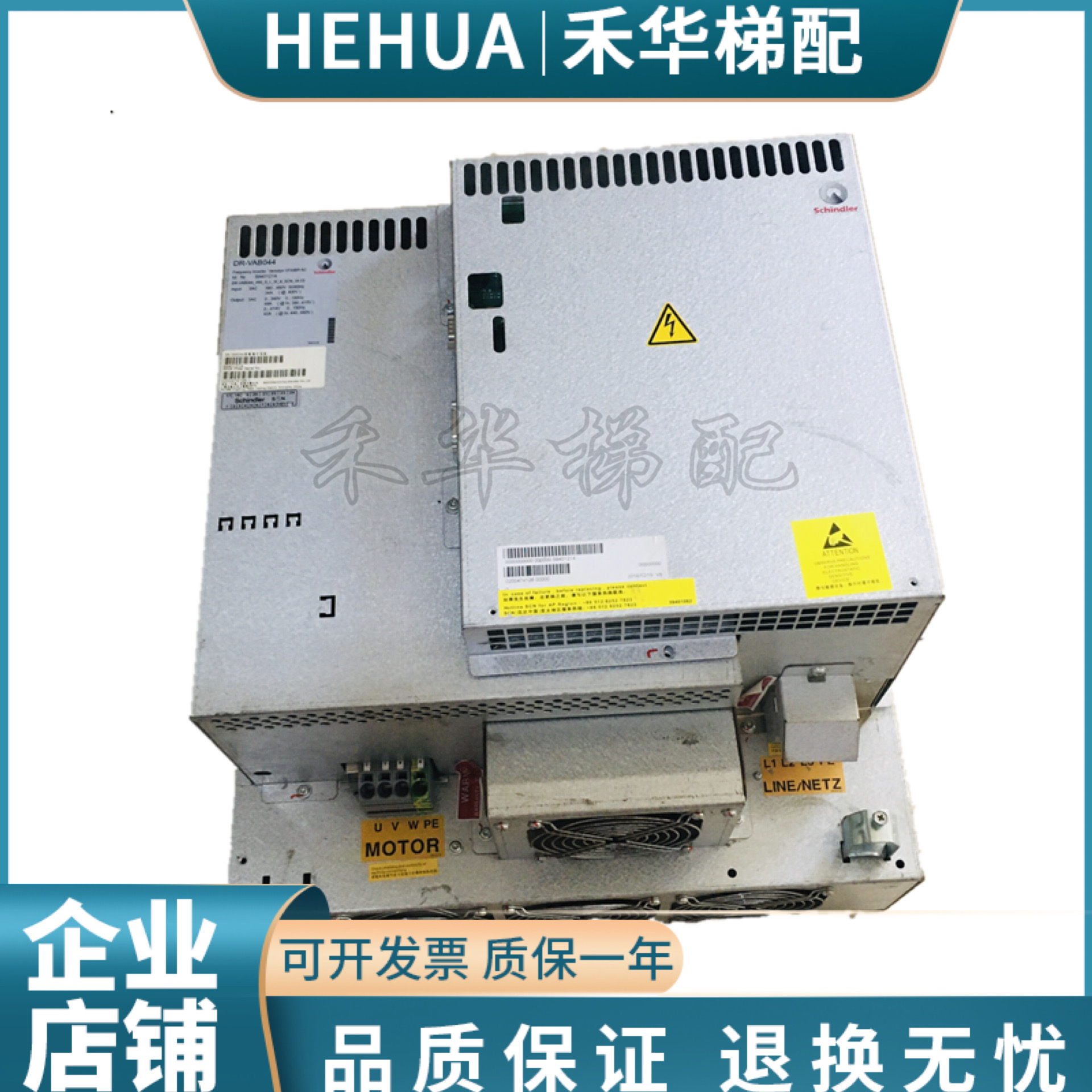 DR-VAB044VF44BR59401214变频器