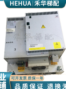 适用于5400电梯配件 DR-VAB044 VF44BR变频器ID59401144 59401214