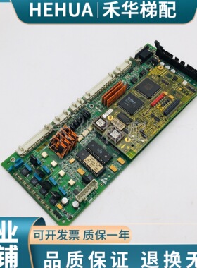 奥的斯电梯配件/OTIS/MCB2/MCB_II/GDA26800H/2 GI GDA26800AS 12