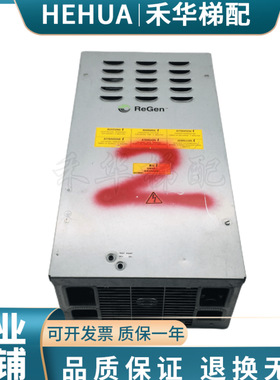 西子奥的斯电梯变频器OVFR03B-402/403/KBA/KAA21310ABF1现货出售