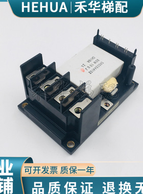 富士变频器模块6MBP75RS120 SA411054-02 SA52844102 SA528121-01