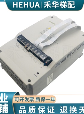 适用于日立电梯变频器EV-ECD01-4T0110 4T0075 4T0150 4T0220现货