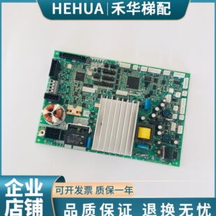 1241A 三菱无机房电梯门机板DOR 1240全新 1240B DOR 1321A 1231B