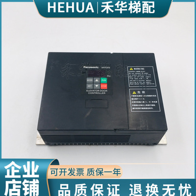 适松下门机变频器AAD03020DKT01