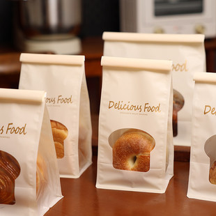 贝果面包包装 袋 袋食品级水立方250g450g吐司雪花酥饼干糯米船包装