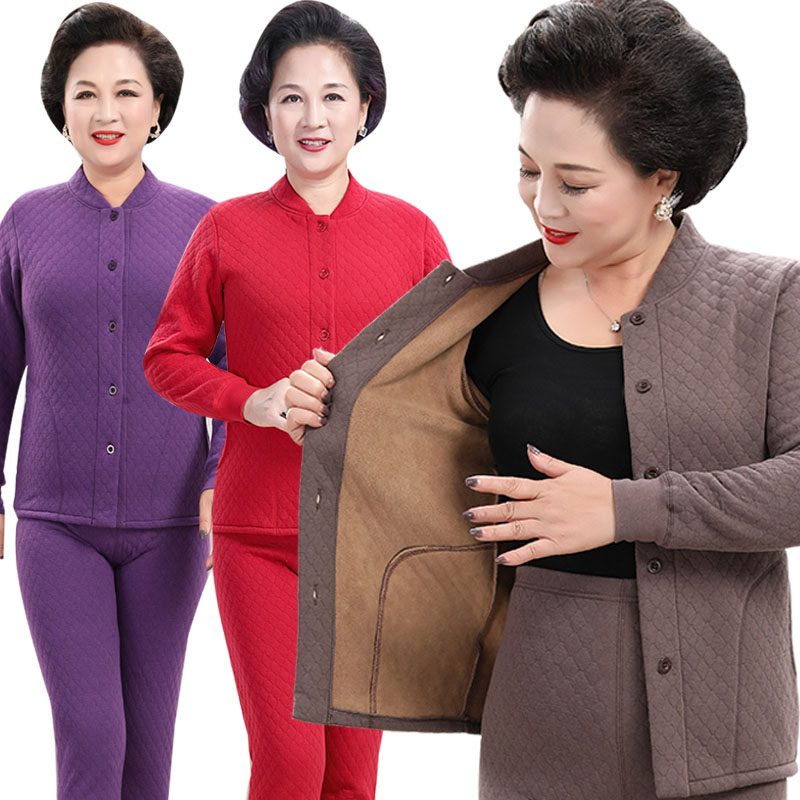 冰洁老年人加绒加厚保暖内衣女妈妈奶奶对襟开衫纯棉秋衣秋裤套装