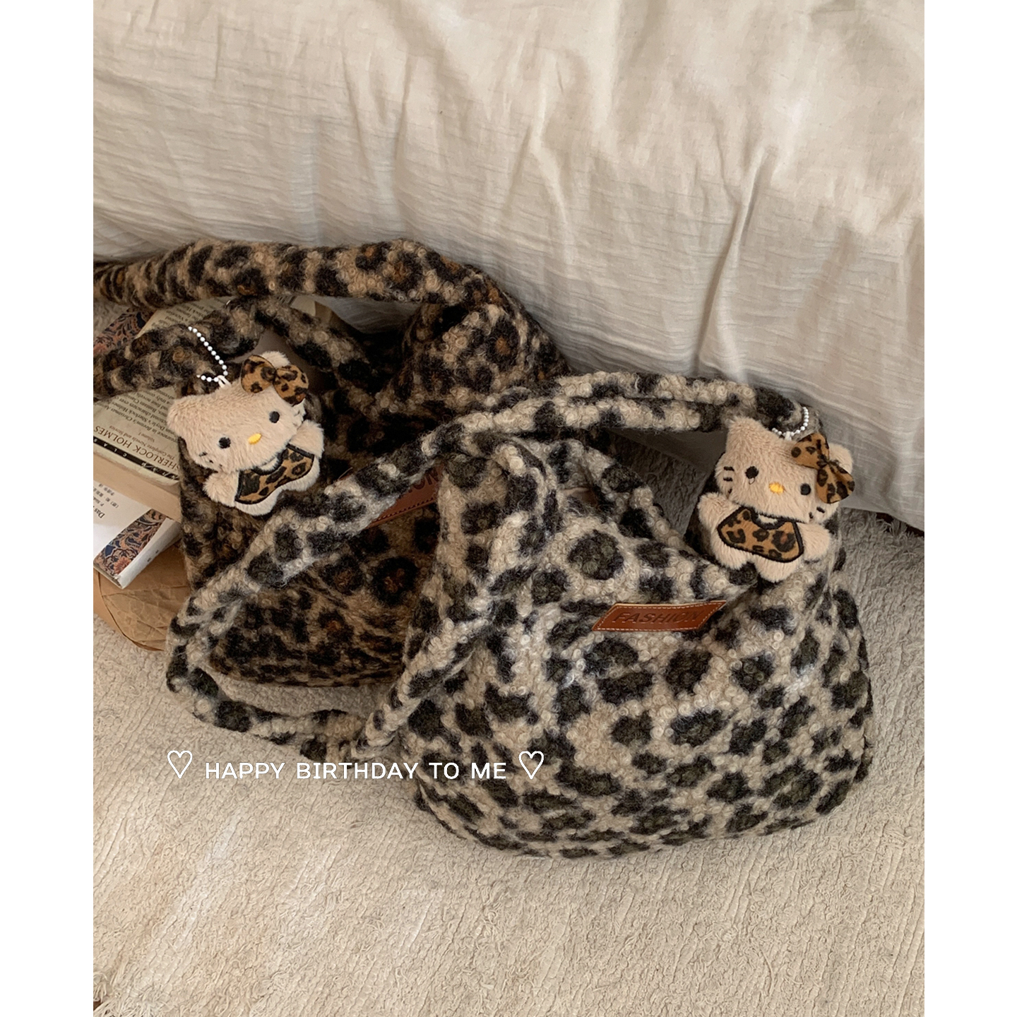 卡乐儿秋冬大容量豹纹毛绒包