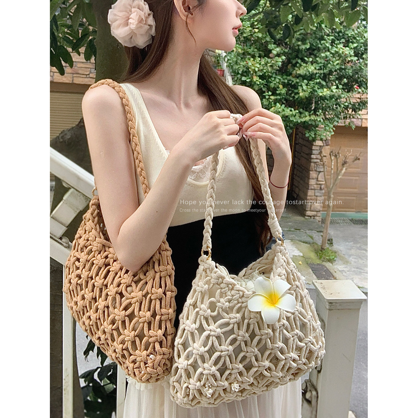度假风镂空编织包包女夏季2026新款潮品民族风编织包单肩腋下包