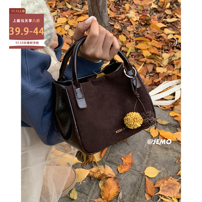 直播间专享上新8折39.9-44元，拍下立减， 只限上新当天