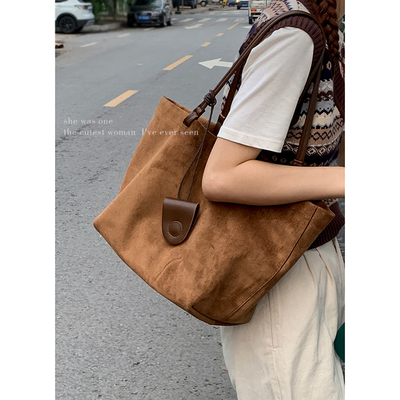 复古麂皮绒大容量托特包