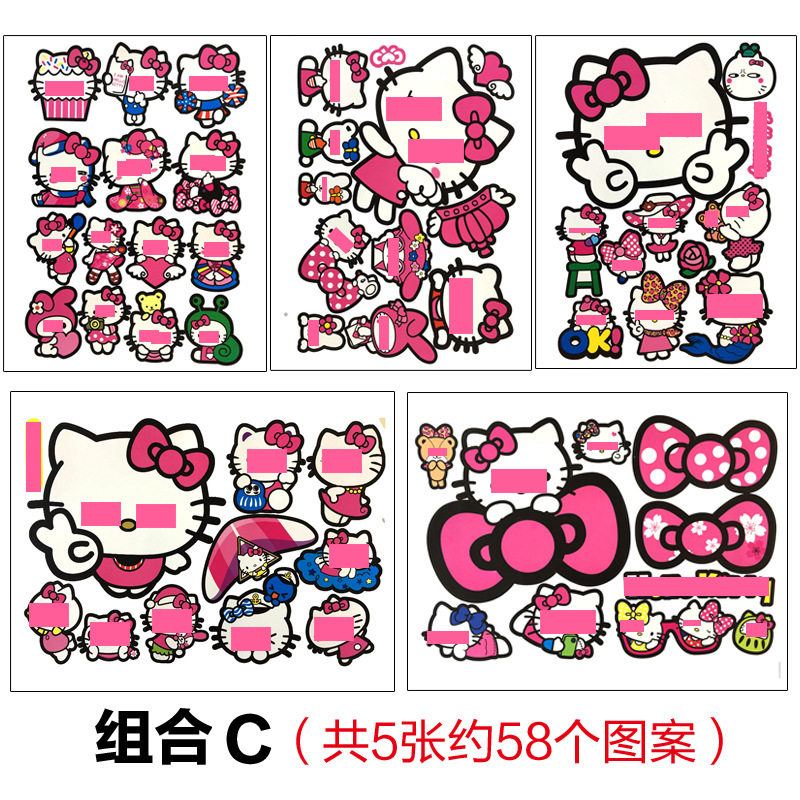 新款凯蒂猫车贴 Hello Kitty卡通全车组合套装贴纸 个性时尚车贴|msdalam kategori kereta/artikel/Fitting/Refit, aksesori luar automotif/pemasangan hiasan/melindungi, aksesori luar automotif, pelekat hiasan kereta - dari Buy2taobao.com untuk memberikan perkhidmatan ejen Taobao profesional membeli