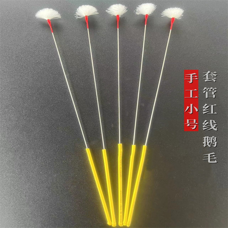 耳道专业采耳工具套装手工小号