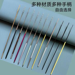 专业卷棉棒采耳工具套装碳纤维螺纹掏耳屎杨波洗耳棉签酒精棉签棒