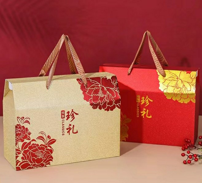 节日礼盒干果熟食礼盒糕点零食包装盒手提通用礼盒空盒,包装,年货礼品包装,淘宝优惠券,粉丝福利购,淘宝优惠卷