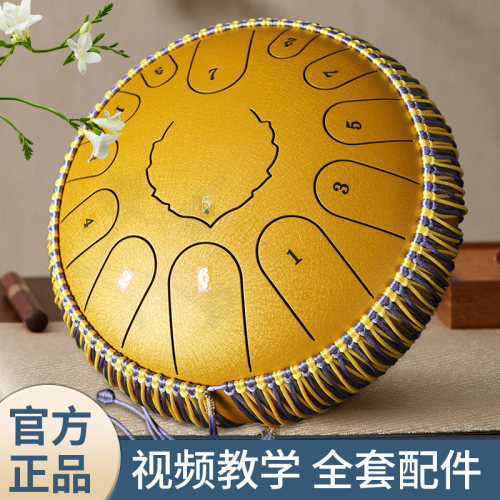 芬酷空灵鼓厂家直发物美价廉