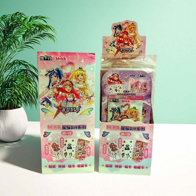 正版菲梦少女换装卡片贴纸咕卡收藏卡星耀版炫彩贴纸换装卡牌