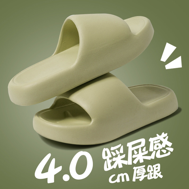 女厚底凉拖鞋情侣男士图片