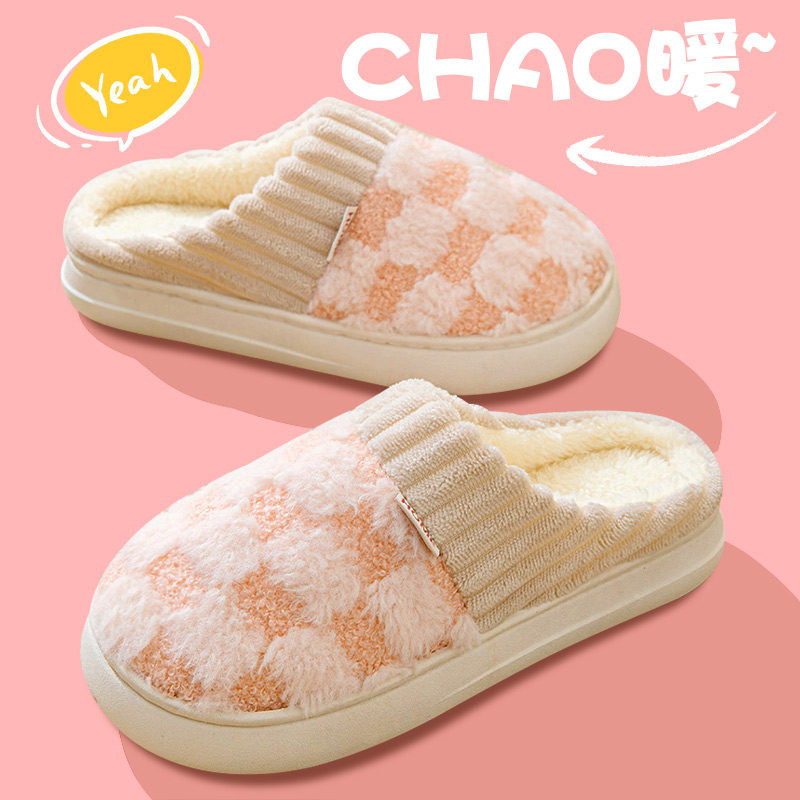 棉拖鞋女士2023新款冬季室内保暖加绒毛毛情侣厚底月子秋天拖鞋男