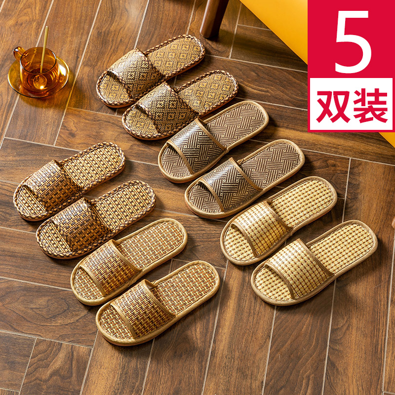 亚麻家用待客厚底防滑拖鞋