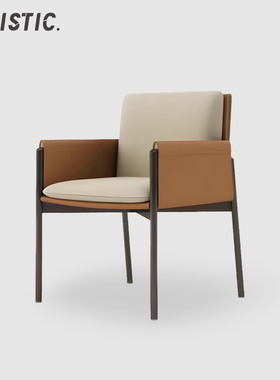 意式餐椅家用餐厅扶手椅子网红靠背休闲极简洽谈设计师茶桌会客椅