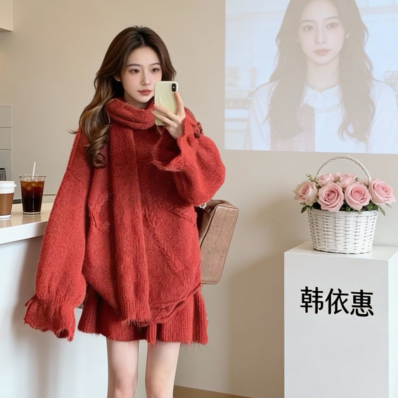 红色新年蝴蝶结毛衣套装女冬季跨年韩系慵懒显瘦针织半身裙两件套,女装/女士精品,毛衣,淘宝优惠券,粉丝福利购,淘宝优惠卷