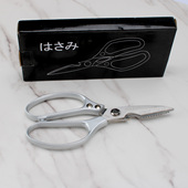 不锈钢铝合金厨房剪刀多功能家用鸡骨剪强力剪子耐用锋利实用便携