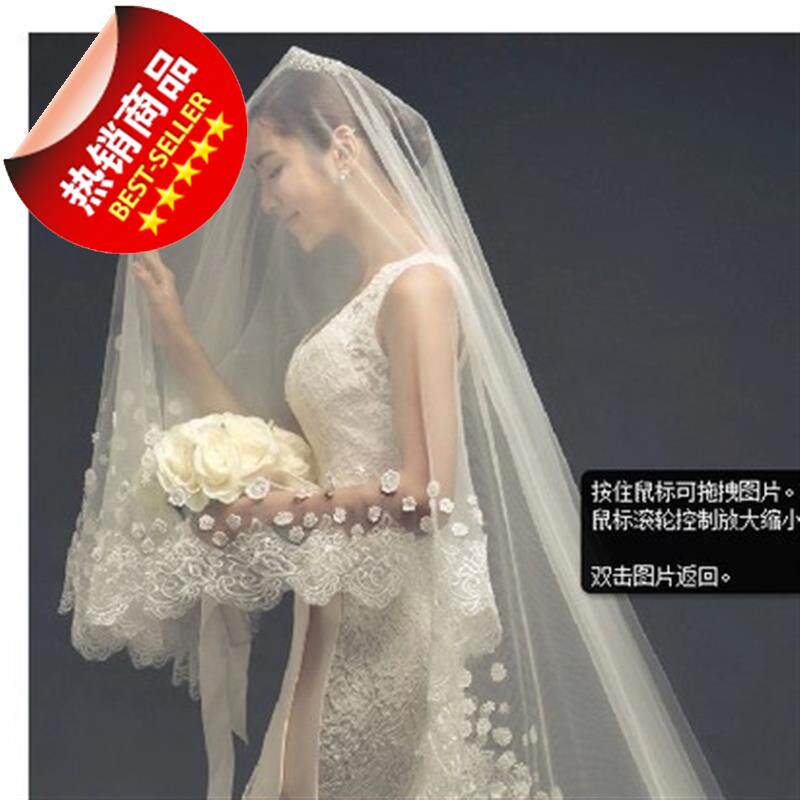 新款3米软纱蕾丝新娘头纱  婚纱礼$服配件白色花边新娘头纱在类目 女装/女士精品, 婚纱/旗袍/礼服, 婚纱中 - 来自Buy2taobao.com提供专业的淘宝代购服务