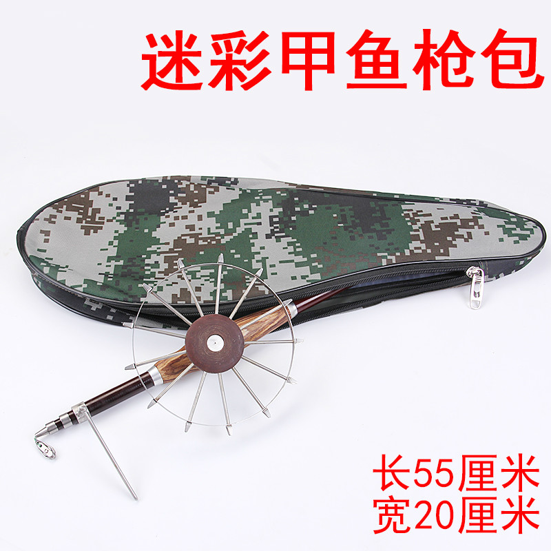 甲鱼枪包大肚竿包大容量挎背包水鱼团鱼竿鳖竿提包斜挎包配件|ruв категории открытый/альпинизм/в поход/Поездки товаров, Рыбалка оборудования, удочку пакет - от Buy2taobao.com для оказания профессиональной услуги покупки агента Taobao