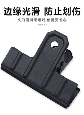 办公用品加厚铁夹 财务票据夹 黑色山形夹强力夹黑色圆形焗油夹子