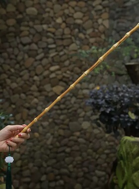 竹鞭戒尺指挥棒教师指挥竹