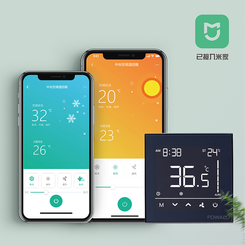 米家中央空调温控器联网开关FOWAD智能风机盘管WiFi远程控制面板在类目 电子/电工, 智能家居系统, 电器控制系统, 空调控制面板中 - 来自Buy2taobao.com提供专业的淘宝代购服务