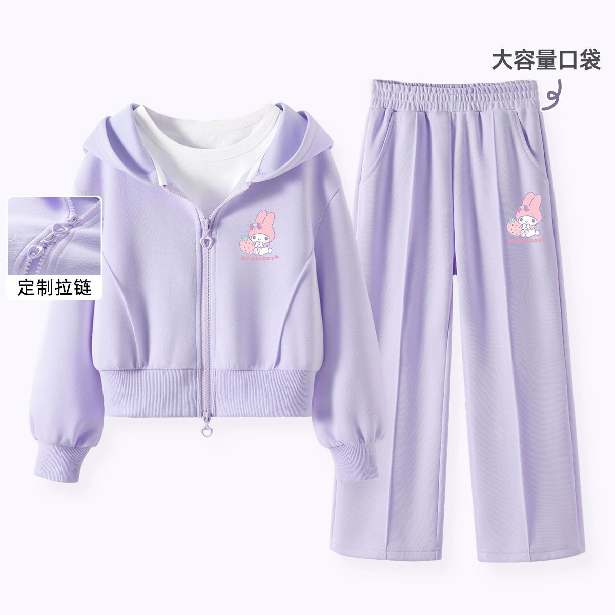 女童秋装套装新款紫色儿童运动服洋气拉链外套两件套女孩秋季衣服