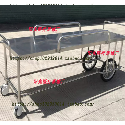 不锈钢带护栏运尸车丧葬运送车