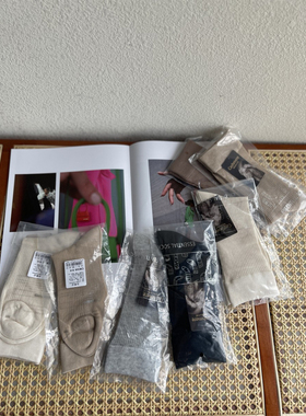 TOFOD 出口单 羊绒莫代尔中筒袜小腿袜堆堆袜 四季款袜子短袜