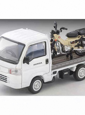 1月新车 TOMYTEC LV-N330a Honda 本田 ACTY TRUCK Bike  Shop