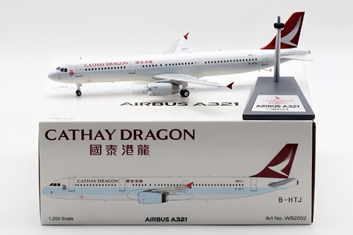 Aviation 1:200 飞机模型 合金材质 国泰港龙航空 空客A321 B-HTJ