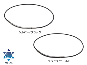 ÈÕ±¾´ú¹º ·¨ÌÙ phiten ·¨Á¦ÌÙ metax ¸ßÄÜÁ¿¾±»· Ïî»· ÏîȦ