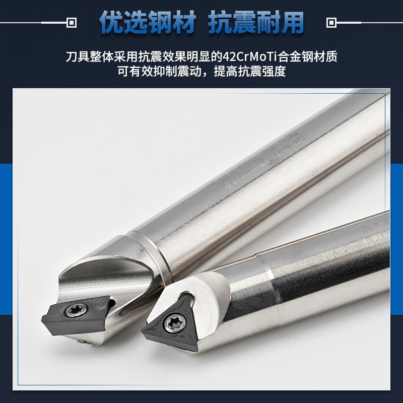 舍弃式倒角刀45度倒角刀杆SSK/SSP/TCM/SSY/SSO/SSH30度60度TFD