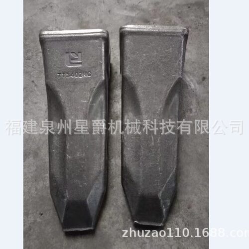 泉州 挖掘机四轮一带  支重轮   引导轮  驱动轮 斗齿 1U3352RC B