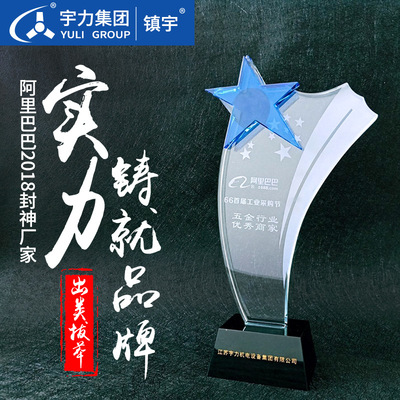 双向液压手动泵P-63Mpa4L6L8L10L分离式千斤顶配套厂家直销宇力