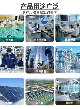 环琪UPVC球形止回阀化工单由令止回阀逆止阀单向阀水平止流阀门