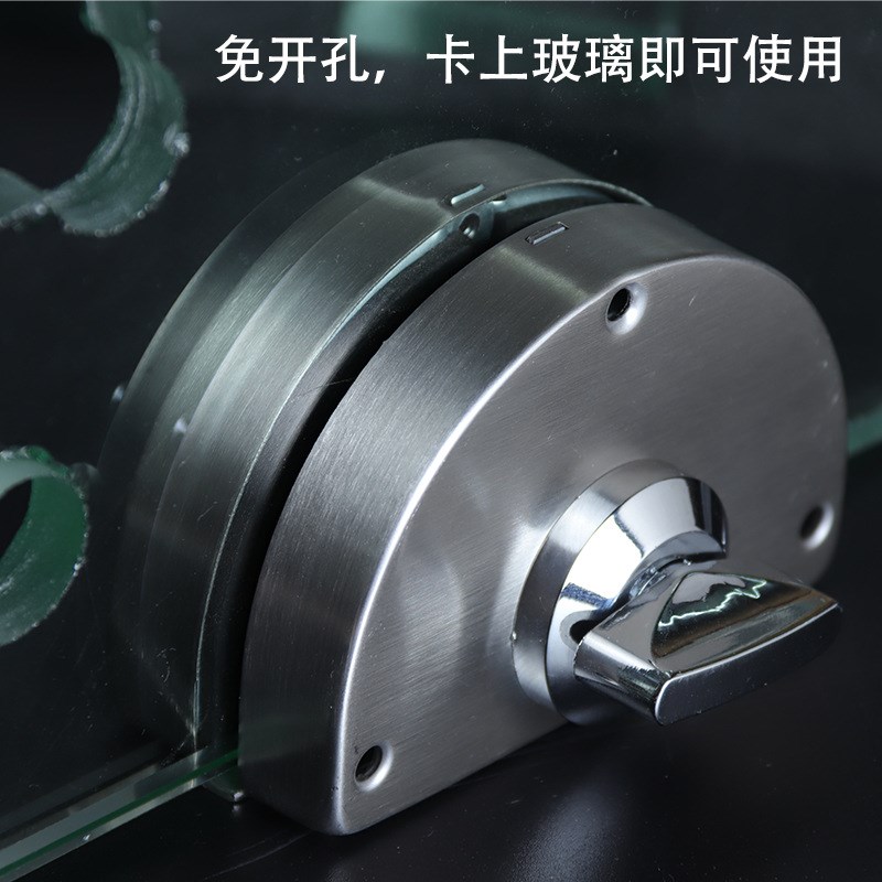 不锈钢304玻璃门中央锁 双门带锁带扭玻璃锁免开孔半圆锁