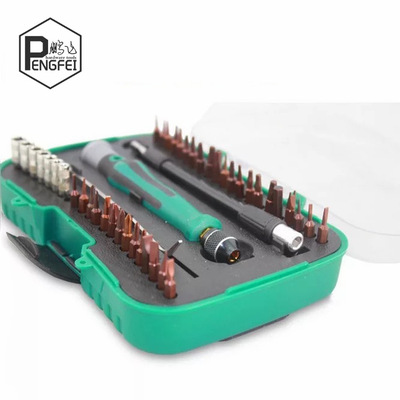 6093A德式进口S2钢45合一螺丝刀套装手机笔记本电脑维修拆工具