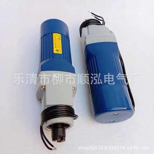 dw17断路器串励电机hdz32520电动机380v 250w 1.1a通用型
