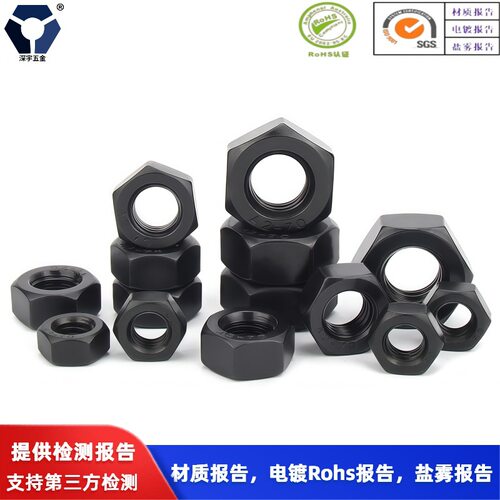 DIN934黑色六角螺母304不锈钢M2/M3/M4/M5/M6M8M10耐腐抗绣达克罗