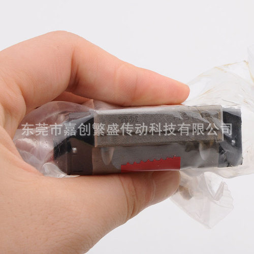 THK滑块直线导轨SSR20XV 15XW SHS25R 30LV HSR35LR 45C 55LC A B